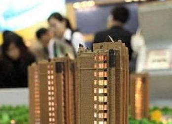 正安银行抵押贷款房本有按揭怎么办，需要多久办下来？