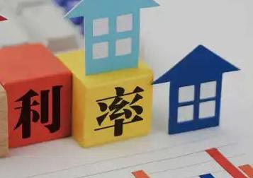 正安房产抵押贷款还不起银行怎么处理?