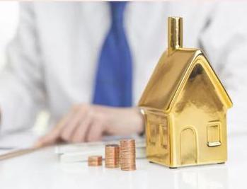 正安公积金贷款能贷多少,公积金贷款额度及利率是多少？