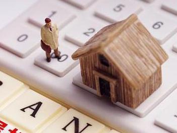 正安住房公积金的提取条件、材料及流程有哪些？
