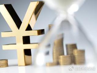 正安个人能直接去银行贷款吗?